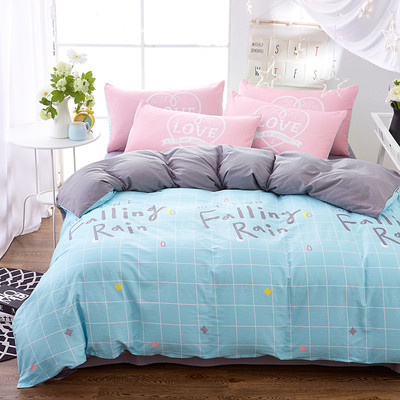 Красиво спално бельо в три размера