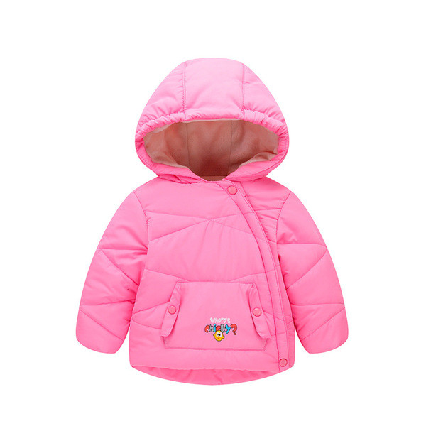 Детско яке за момичета и момчета в няколко цвята