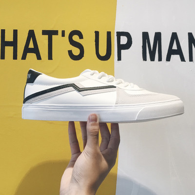 Ежедневни мъжки маратонки в три разцветки