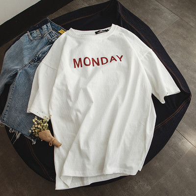 Мъжка тениска в няколко цвята с надпис и подходяща за ежедневие