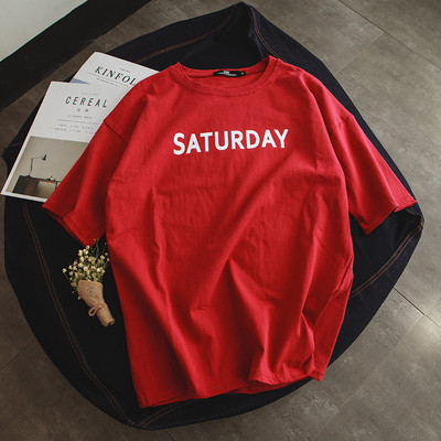 Мъжка тениска в няколко цвята с надпис и подходяща за ежедневие