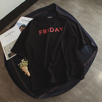 Мъжка тениска в няколко цвята с надпис и подходяща за ежедневие