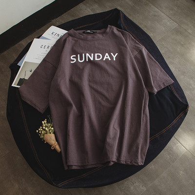 Мъжка тениска в няколко цвята с надпис и подходяща за ежедневие