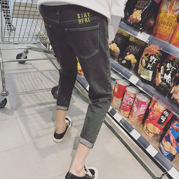 Ανδρικά τζιν λεπτού τύπου σε τρία χρώματα