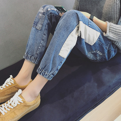 Ανδρικά τζιν σε δύο χρώματα