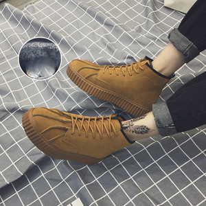 Стилни мъжки кецове в два цвята и в два модела