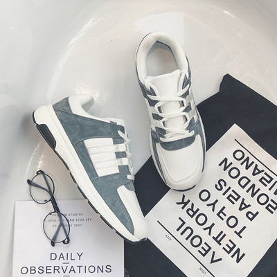 Κομψά αθλητικά ανδρικά παπούτσια σε τρία χρώματα κατάλληλα για την καθημερινή ζωή