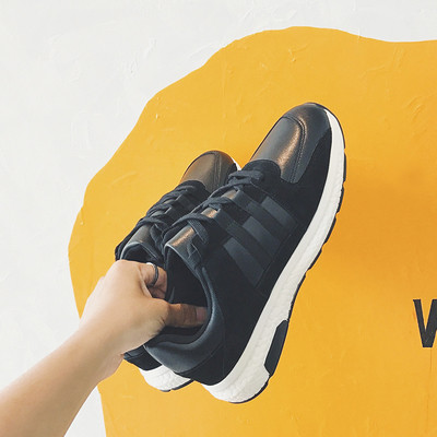 Κομψά αθλητικά ανδρικά παπούτσια σε τρία χρώματα κατάλληλα για την καθημερινή ζωή