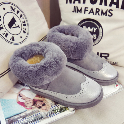 Удобни и топло дамски зимни боти , 3 цвята