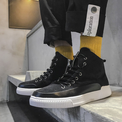 Ανδρικά πάνινα παπούτσια σε μπεζ και μαύρο χρώμα με επίπεδη σόλα και ελαστικούς δεσμούς