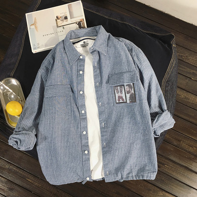 Спортна мъжка риза на райе с джобове и апликация