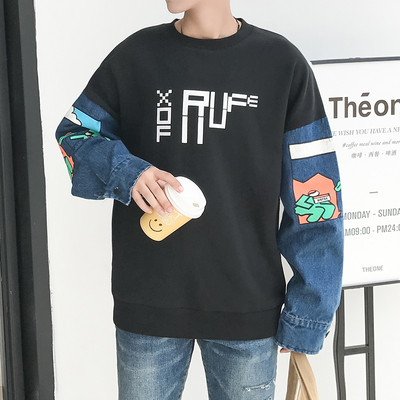 Κομψή ανδρική μπλούζα με χρωματιστά μανίκια, κατάλληλη για καθημερινή ζωή