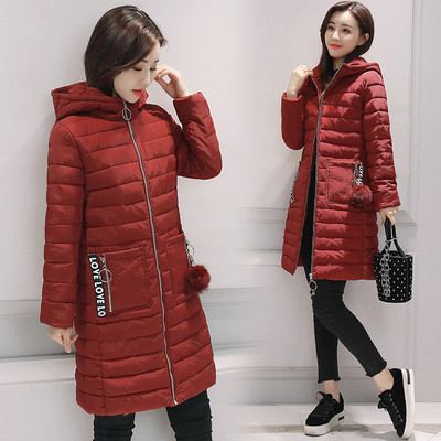 Καθημερινό μακρύ γυναικείο μπουφάν με πρακτική κουκούλα - 4 χρώματα