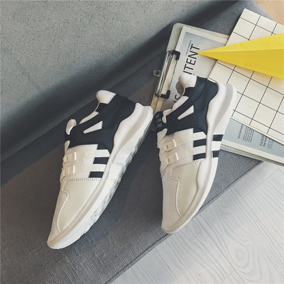 Αθλητικά ανδρικά παπούτσια σε τρία χρώματα κατάλληλα για την καθημερινή ζωή