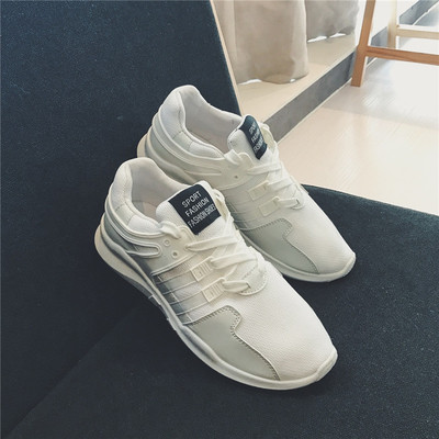 Αθλητικά ανδρικά παπούτσια σε τρία χρώματα κατάλληλα για την καθημερινή ζωή