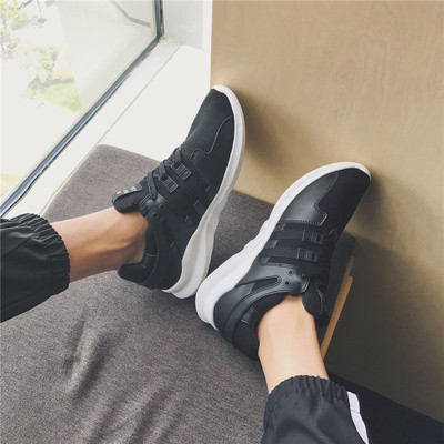 Αθλητικά ανδρικά παπούτσια σε τρία χρώματα κατάλληλα για την καθημερινή ζωή