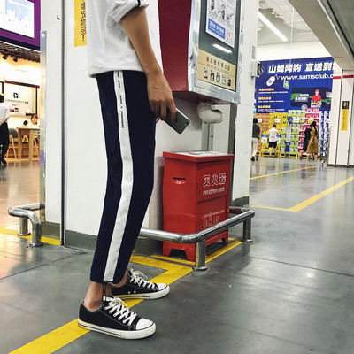 Ανδρικά παντελόνια ν 9/10 σε διάφορα χρώματα