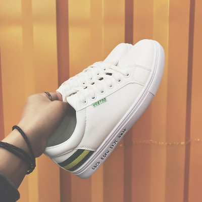 Καθημερινά αθλητικά πάνινα παπούτσια ανδρικά σε τρία χρώματα