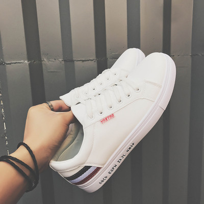 Καθημερινά αθλητικά πάνινα παπούτσια ανδρικά σε τρία χρώματα