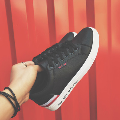 Καθημερινά αθλητικά πάνινα παπούτσια ανδρικά σε τρία χρώματα