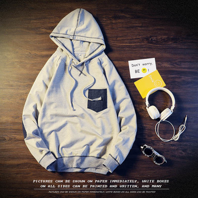 Σπορ-κομψό ανδρικό αντιανεμικό φούτερ με κουκούλα, διακοσμητική τσέπη και κορδόνια