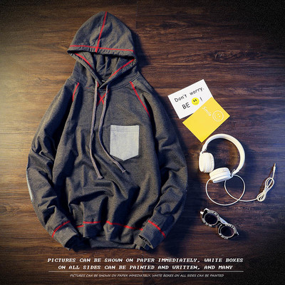 Σπορ-κομψό ανδρικό αντιανεμικό φούτερ με κουκούλα, διακοσμητική τσέπη και κορδόνια