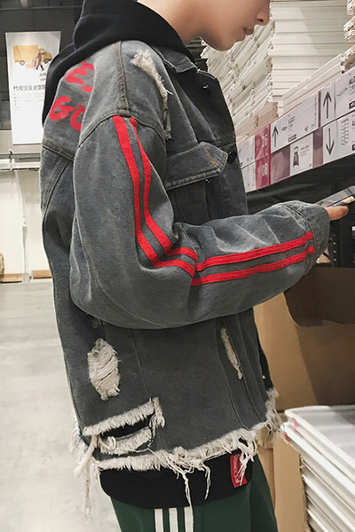 Стилно мъжко дънково яке в два цвята и накъсано