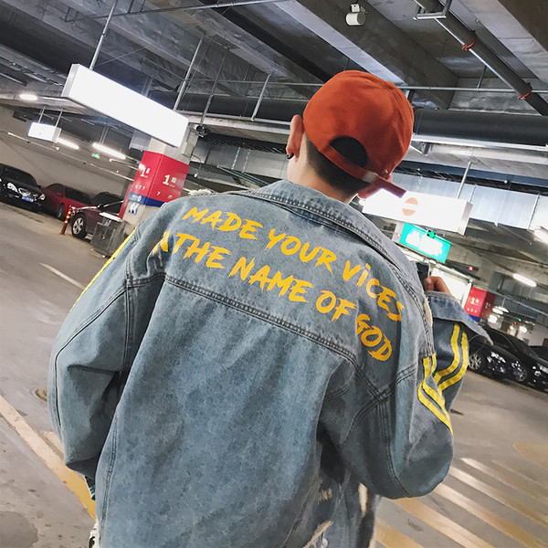 Стилно мъжко дънково яке в два цвята и накъсано