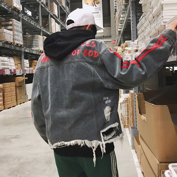 Стилно мъжко дънково яке в два цвята и накъсано