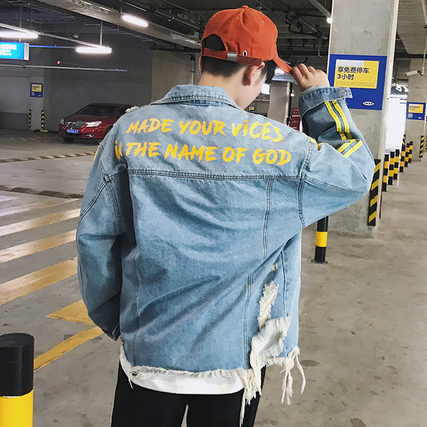 Стилно мъжко дънково яке в два цвята и накъсано