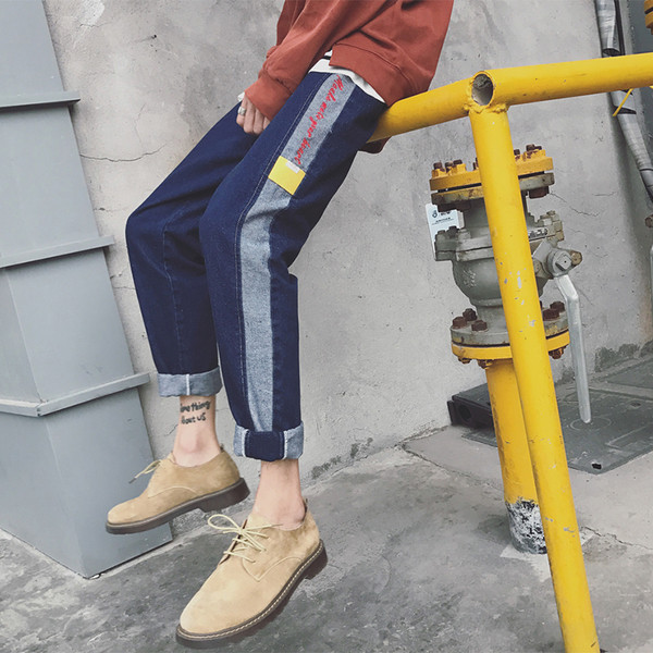 Спортно-елегантни мъжки панталони в широк модел