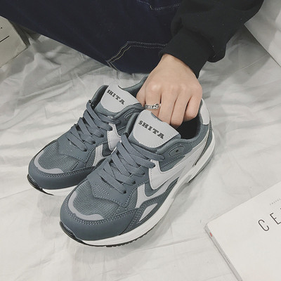 Мъжки сникърси в два цвята, подходящи за спорт и ежедневие