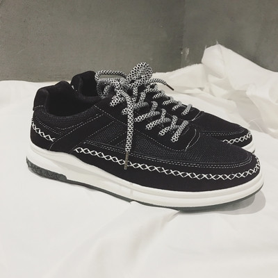 Спортно-елегантни мъжки маратонки в два цвята