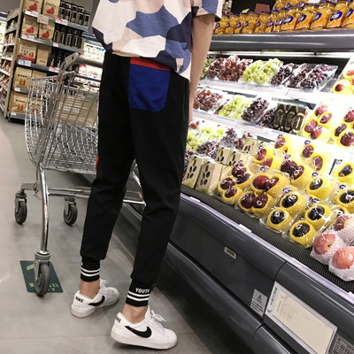 Модерен мъжки панталон с ластици 