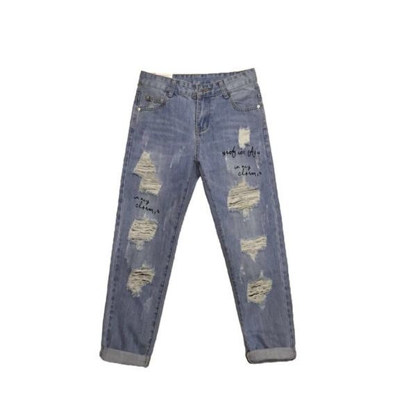 Ежедневни мъжки дънки - накъсани и с надпис