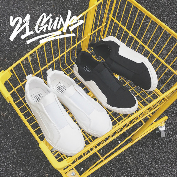 Мъжки кецове без връзки в два цвята