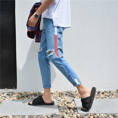 Модерни мъжки дънки с дължина 7/8 и накъсани