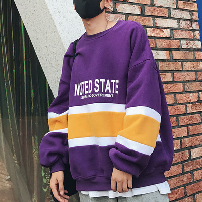 Есенно-зимна мъжка блуза в свободен стил и в три цвята