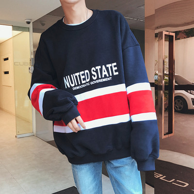 Есенно-зимна мъжка блуза в свободен стил и в три цвята