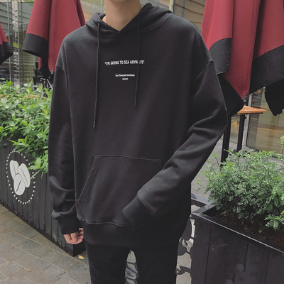 Спортен мъжки суичър в сив и черен цвят с качулка