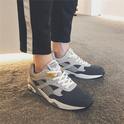 Ежедневни мъжки сникърси в две разцветки