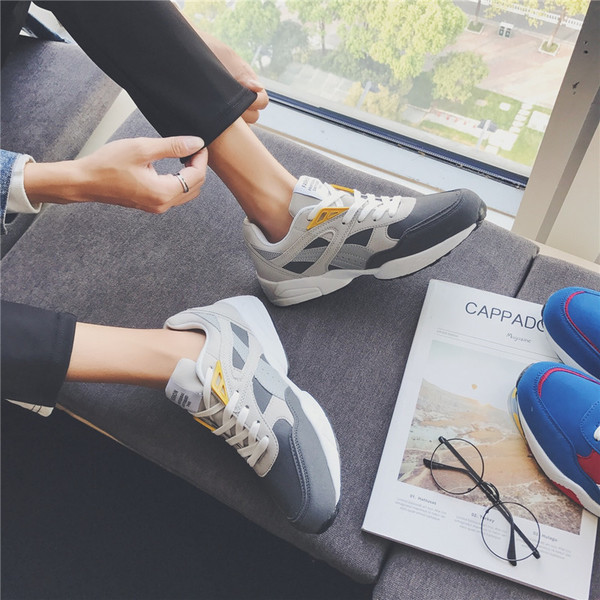 Ежедневни мъжки сникърси в две разцветки