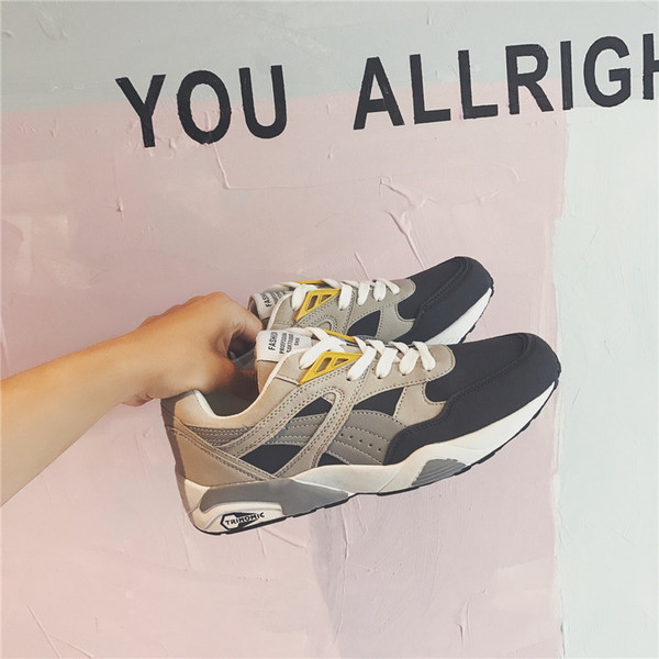 Ежедневни мъжки сникърси в две разцветки