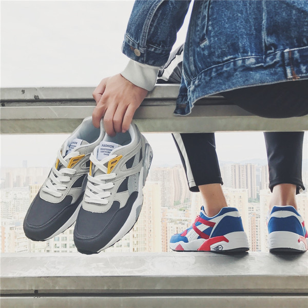 Ежедневни мъжки сникърси в две разцветки