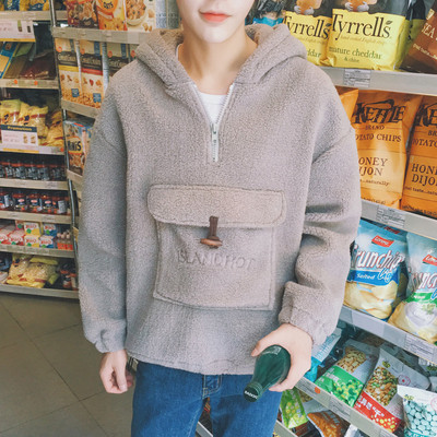 Плюшен мъжки суичър - широк модел с качулка и джоб