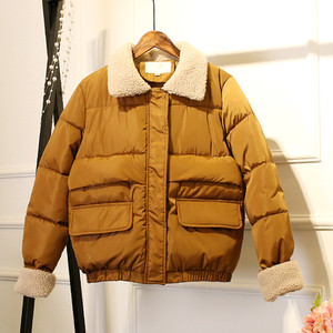 Топло дамско яке с пух в четири цвята