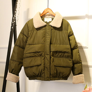 Топло дамско яке с пух в четири цвята