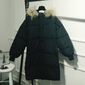 Дълго зимно яке в два цвята с качулка с пух