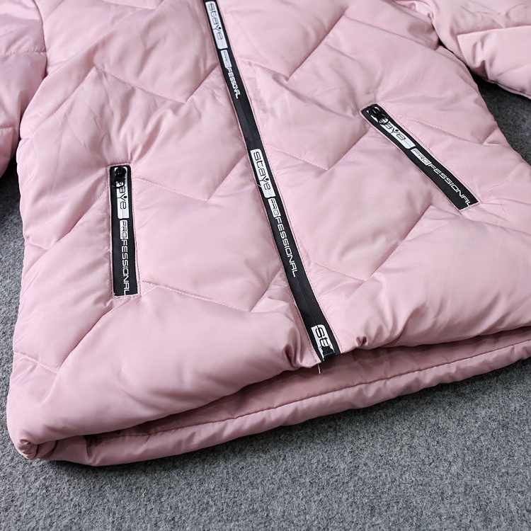 Дамско зимно яке в няколко цвята с качулка