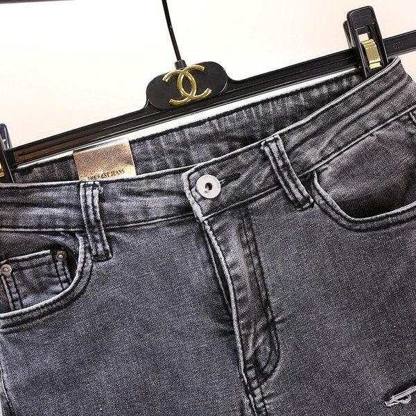 Стилни дамски дънки в преливащ цвят - накъсани с мрежа